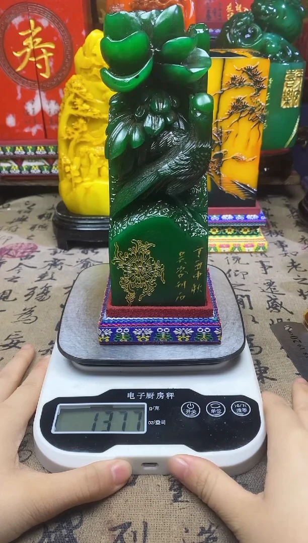 寿山石印石纯天然篆刻石料