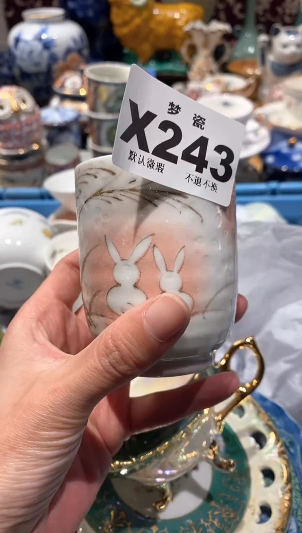 【闪购商品】瓷片瓷器哈哈哈哈哈哈哈哈哈哈