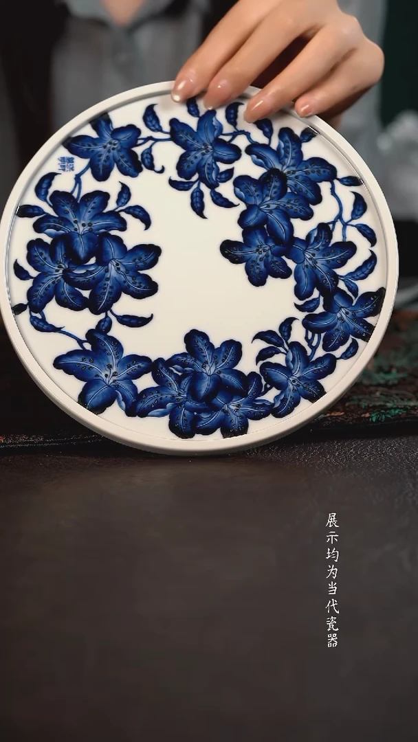 洪印慕明折枝杜鹃花圆干泡