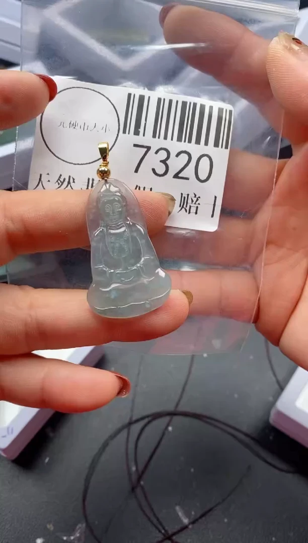 吊坠(不含链)未镶嵌翡翠7320