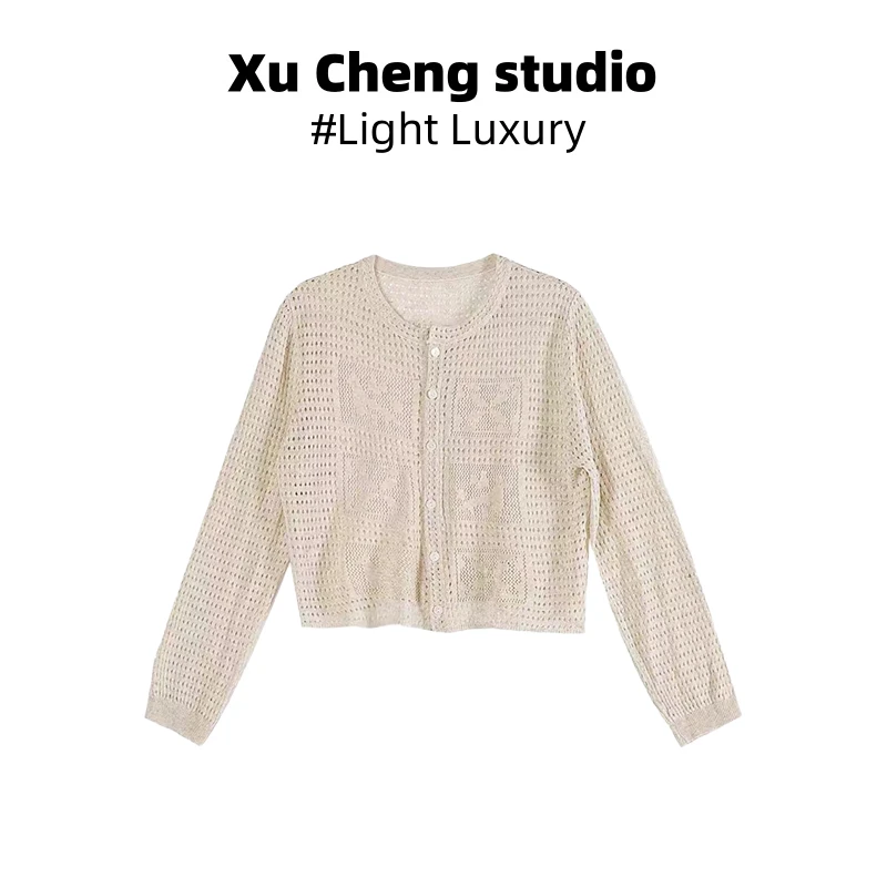 女装禅意仙气飘飘防晒镂空长袖针织开衫秋季高腰气质显瘦半身裙