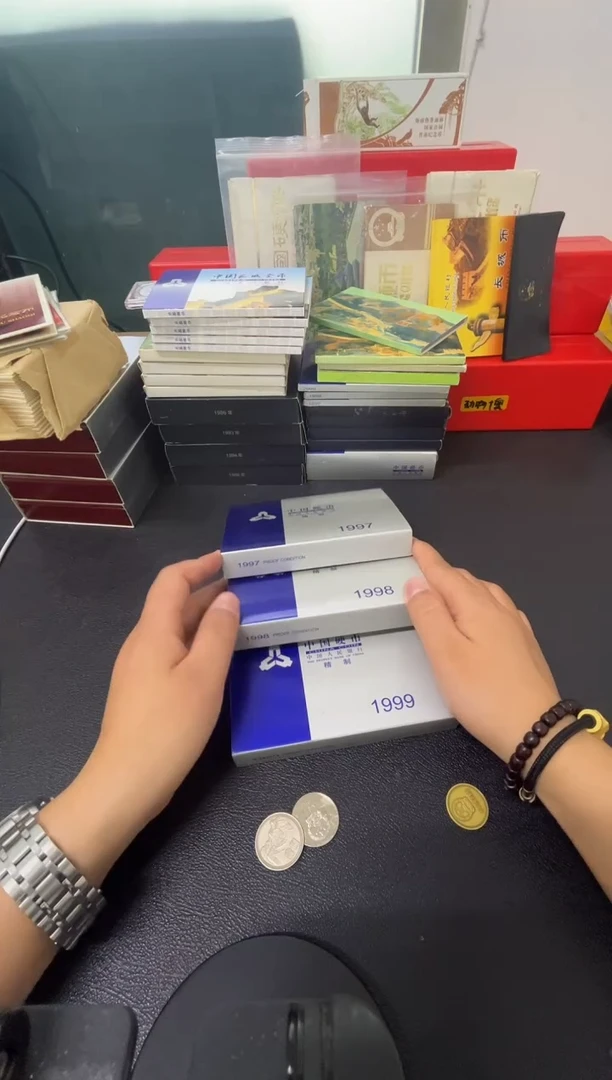 其他普通金属97-99精致硬币套装