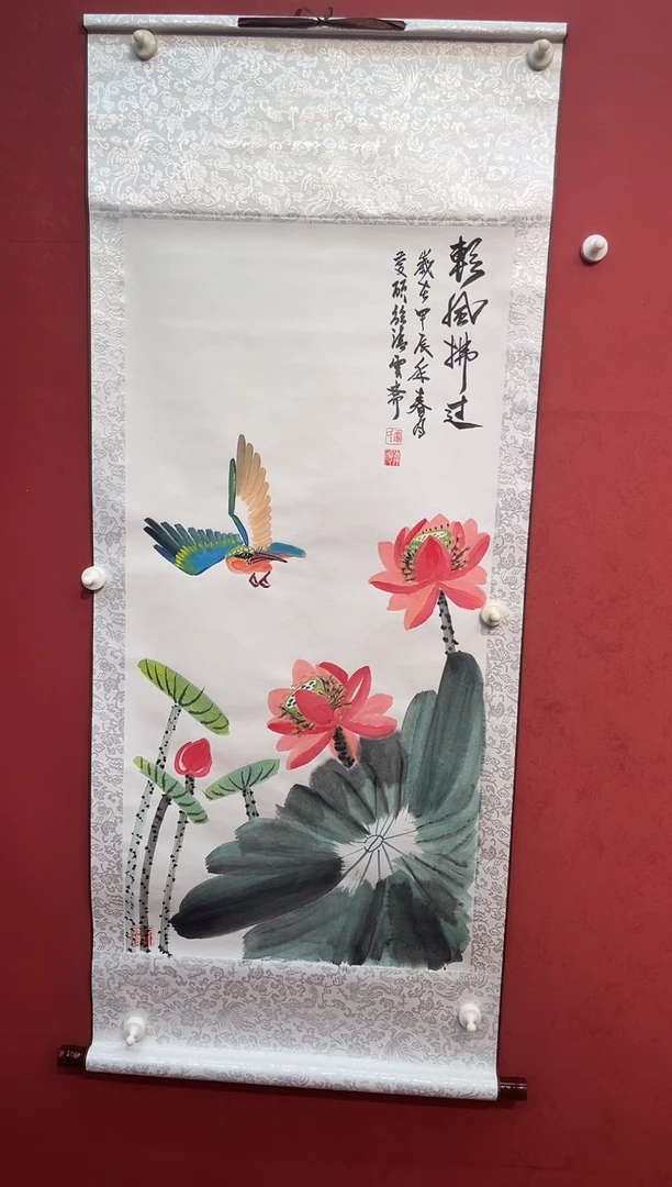 【闪购商品】书法贾庆硕 荷花画作卷轴
