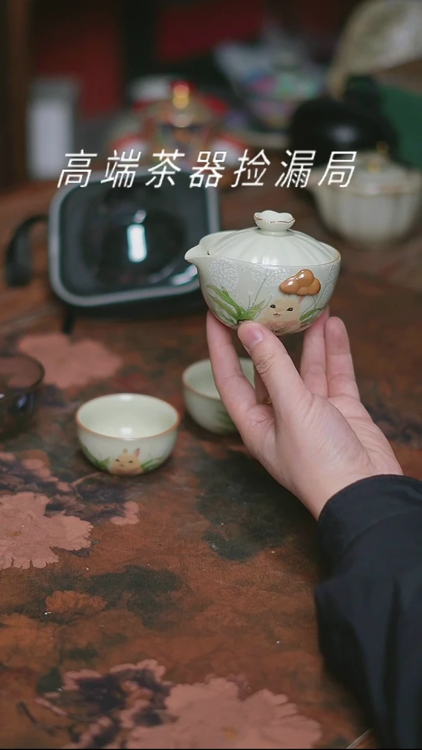 户外便携式家用旅行茶具无礼盒
