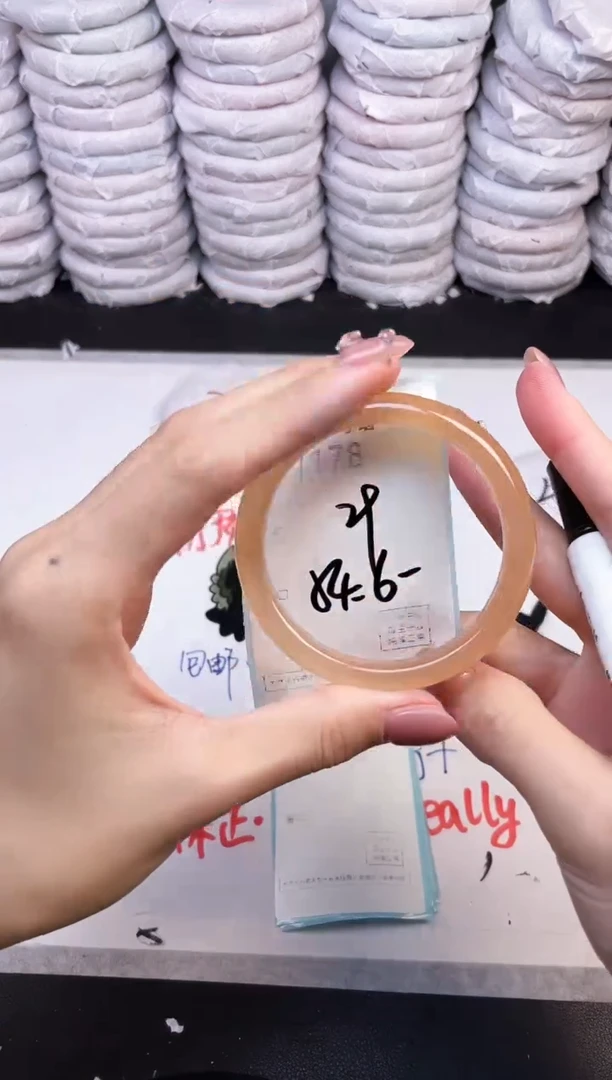 手镯玛瑙/玉髓未镶嵌1178