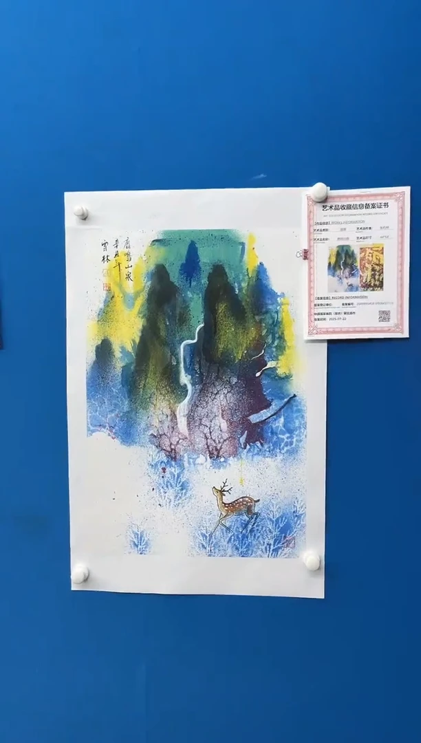 国画张-展览原作雪景/无框/W