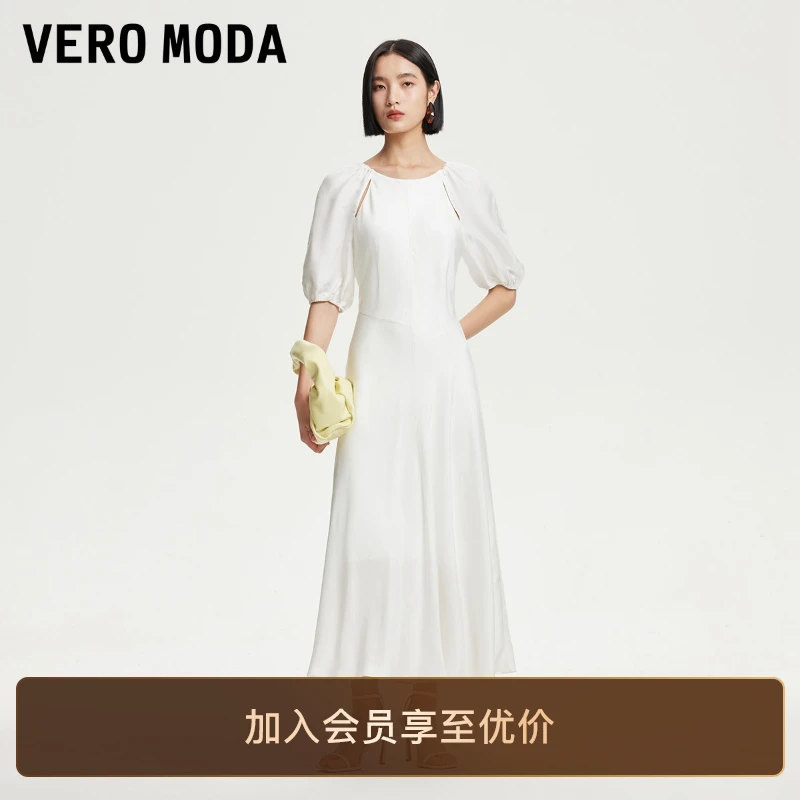Vero Moda连衣裙2025新圆领后背系带法式优雅旅游出街洋气长裙