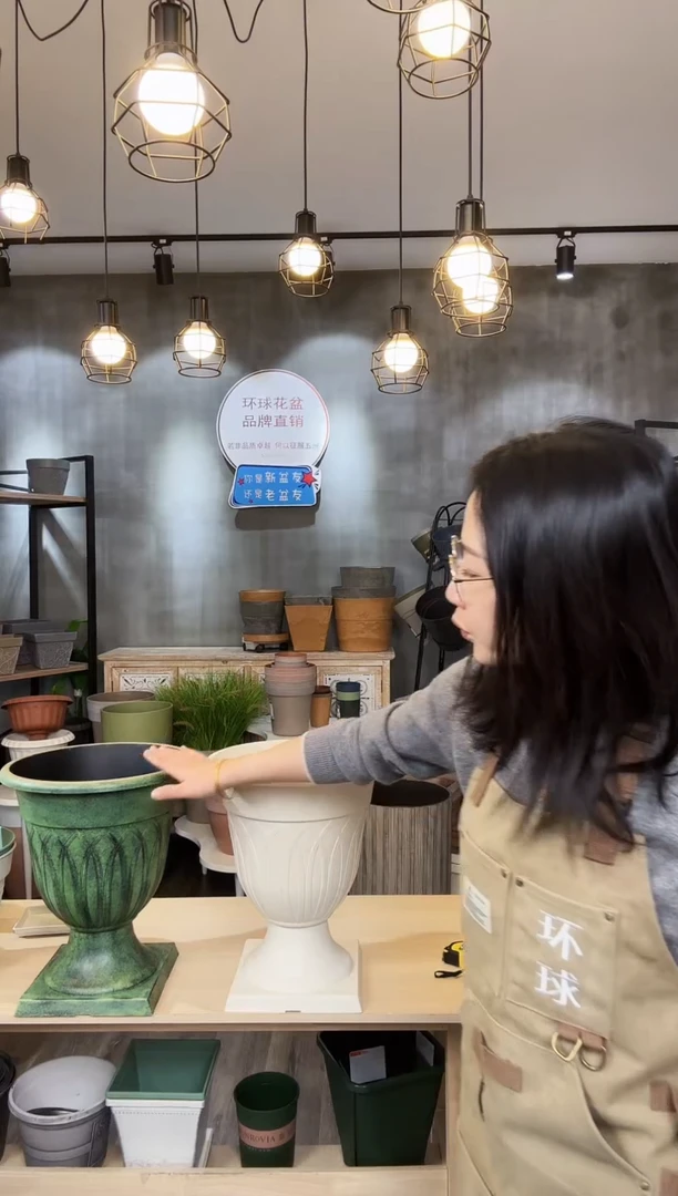 【闪购商品】塑料归园田居单拍