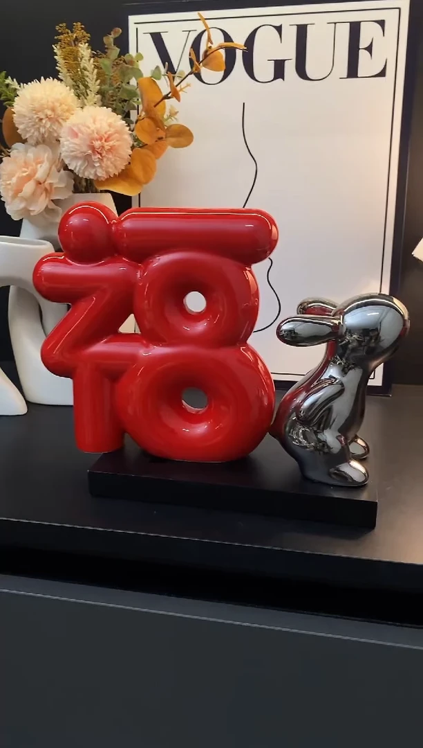 陶瓷 @@家居装饰品摆饰摆件