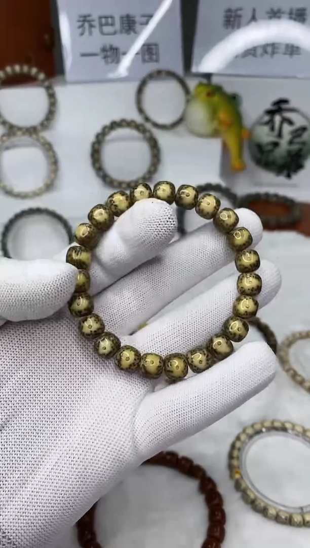 星月菩提手串压车勿拍88888888888