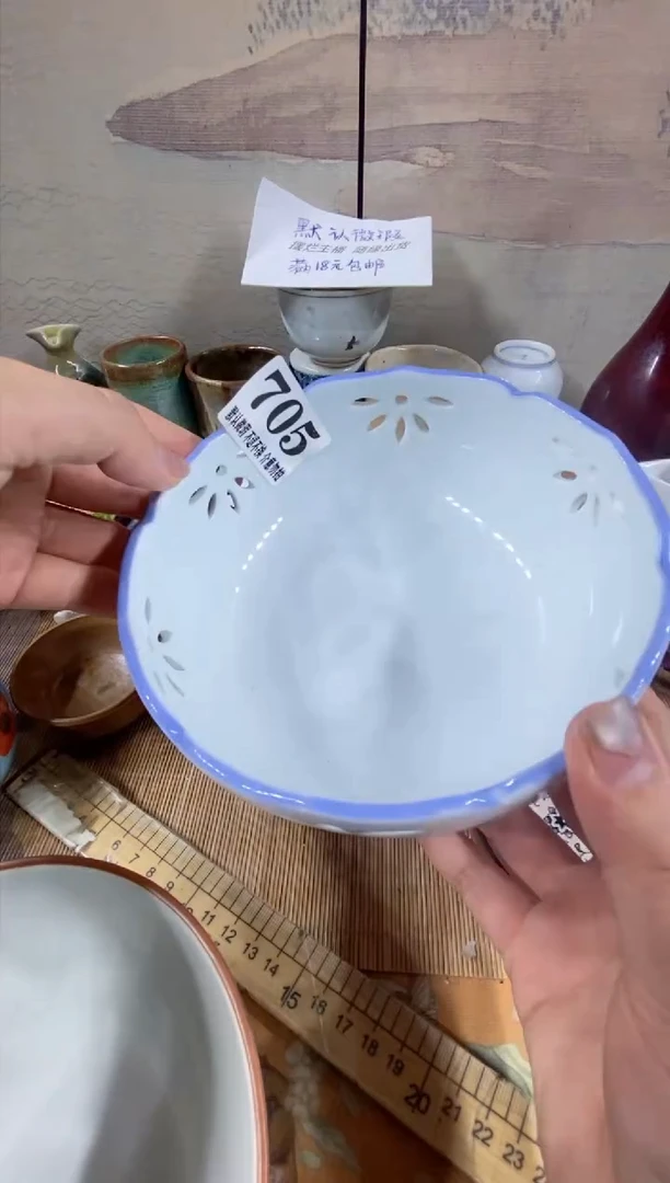 瓷片猫*?森的瓷器开播大吉