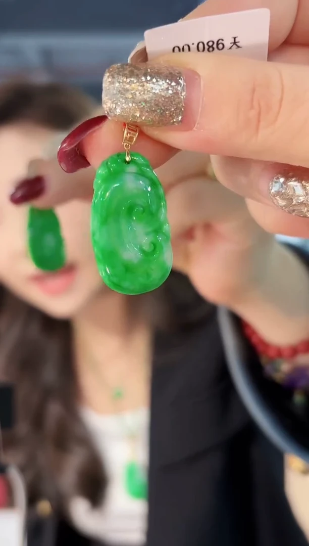 【闪购商品】翡翠颈饰18K金镶嵌缅料A货/支持复检/一件