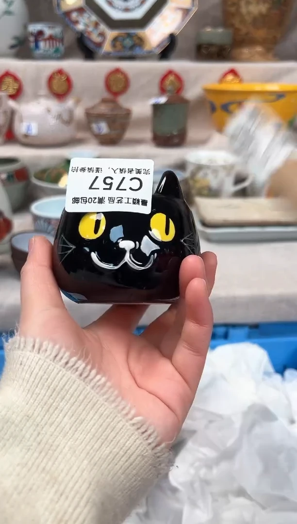 【闪购商品】757C瓷盘 餐具 默认接受微瑕下单