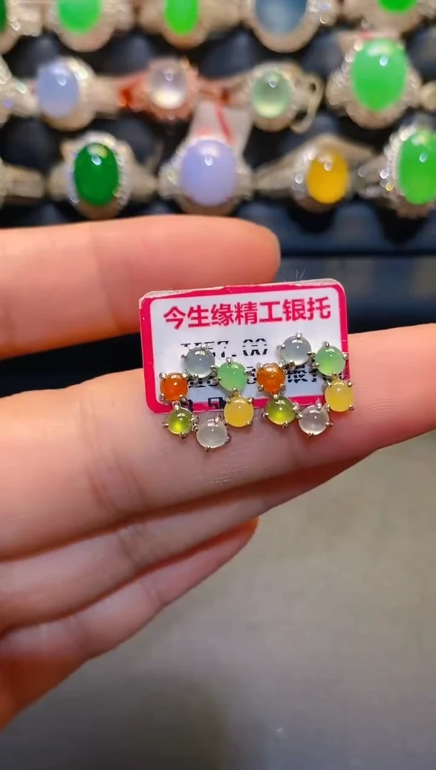 银S925镶嵌翡翠耳饰天然