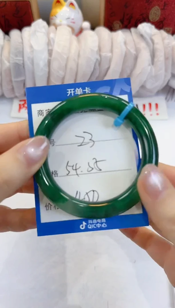 未镶嵌手镯石英质玉23