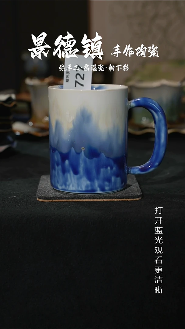 原创景德镇手工高温陶瓷727