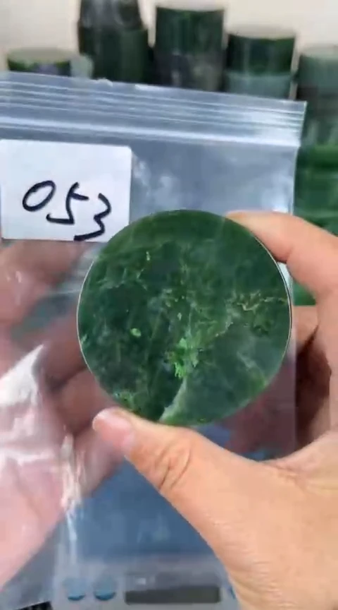 【闪购商品】和田玉珠宝半成品未镶嵌镯心