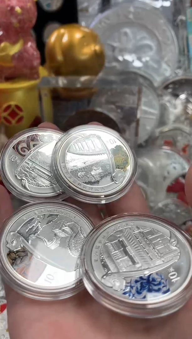【闪购商品】纯银2008奥运二组银币套装（无原盒）