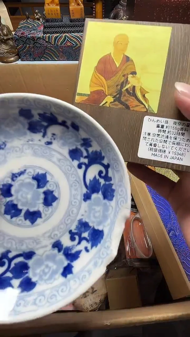 茶宠瓷器瓷器瓷器瓷器微瑕