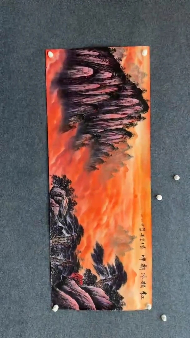 国画12.26馆藏xx-国画-60