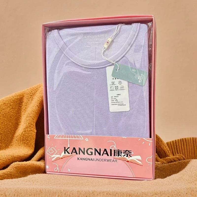 B8-411康儿童秋冬秋衣套装