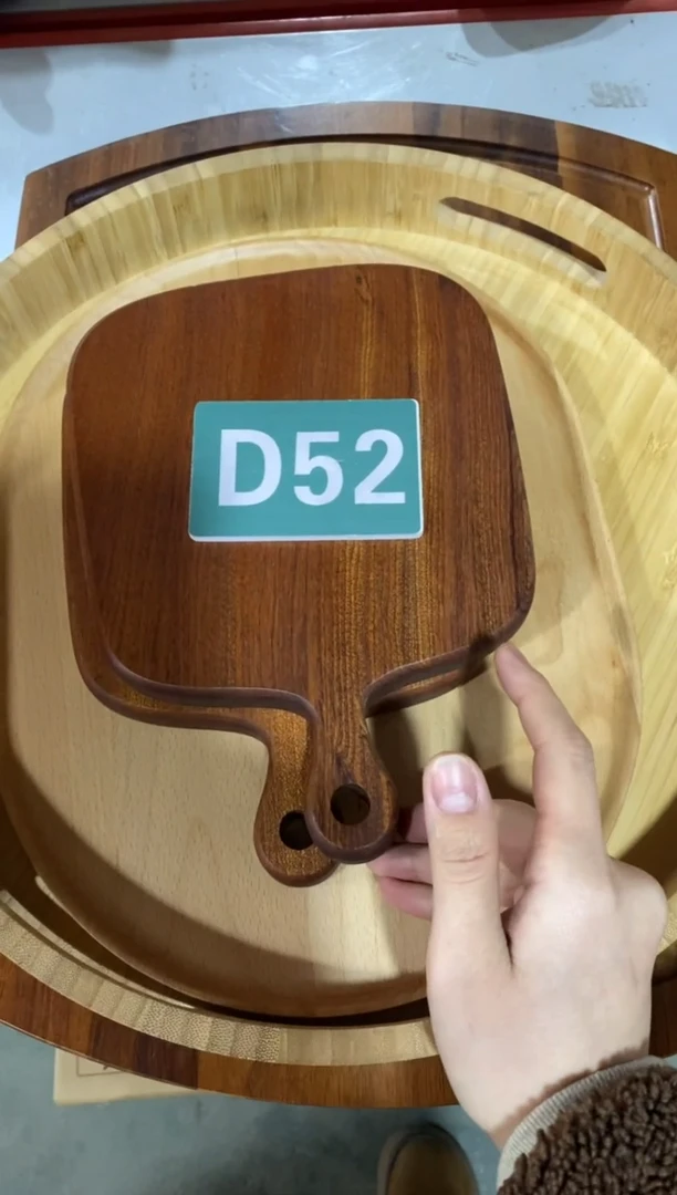 【闪购商品】木2025/2/17 D52