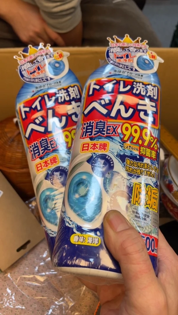 励*如图所示 老崔精选