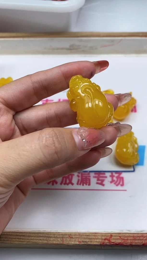 未镶嵌蜜蜡裸石M445蜜蜡 貔貅（吊坠孔）1个9.9元