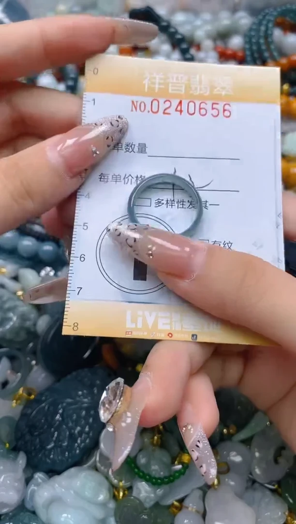 颈饰未镶嵌翡翠闪购0240656