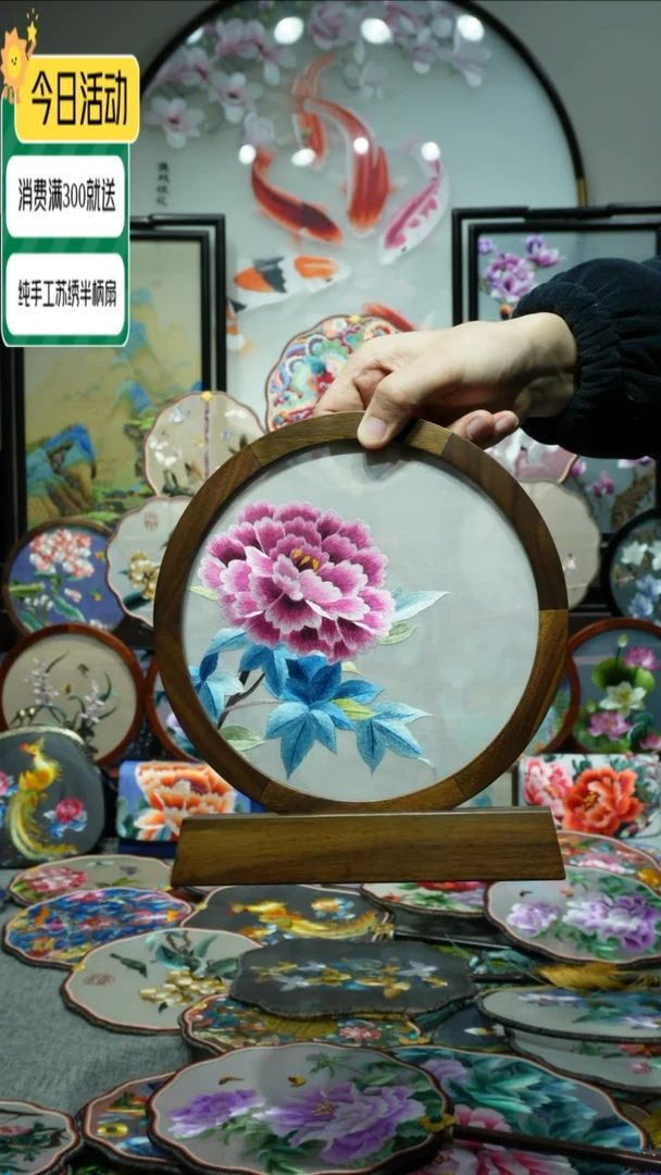 【闪购商品】织绣纯手工苏绣艺术品