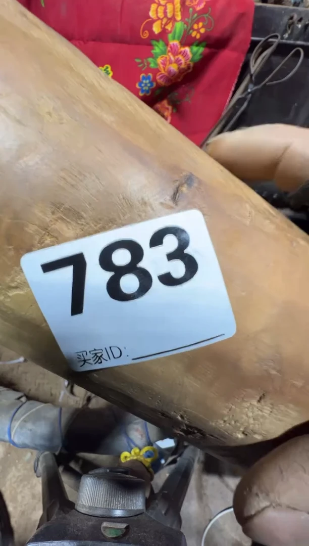 **0818老王直播间专属链接