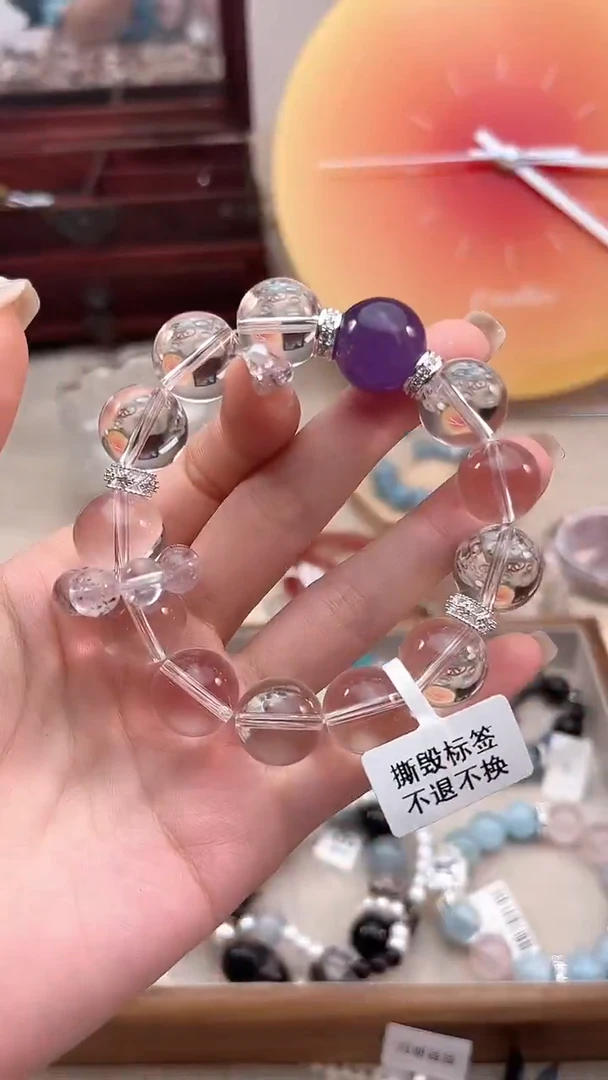 【闪购商品】水晶手链未镶嵌多样性发货发其一颜色微差