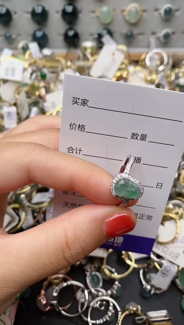 银S925镶嵌戒指翡翠.458