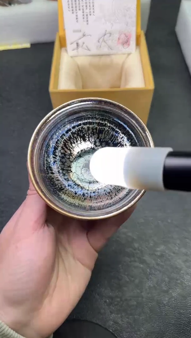 【闪购商品】茶盏71范大富茗瓷茶器