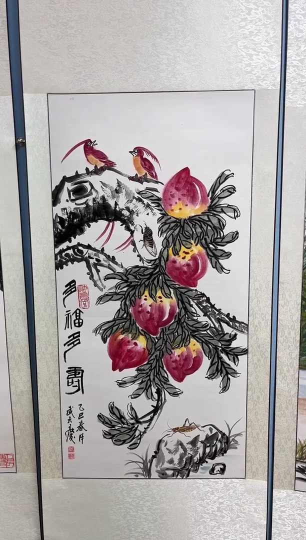 国画金*猴武天庆寿桃图