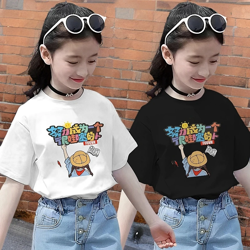 女童夏季T恤纯棉2025新款儿童短袖夏装卡通半袖宽松圆领洋气上衣