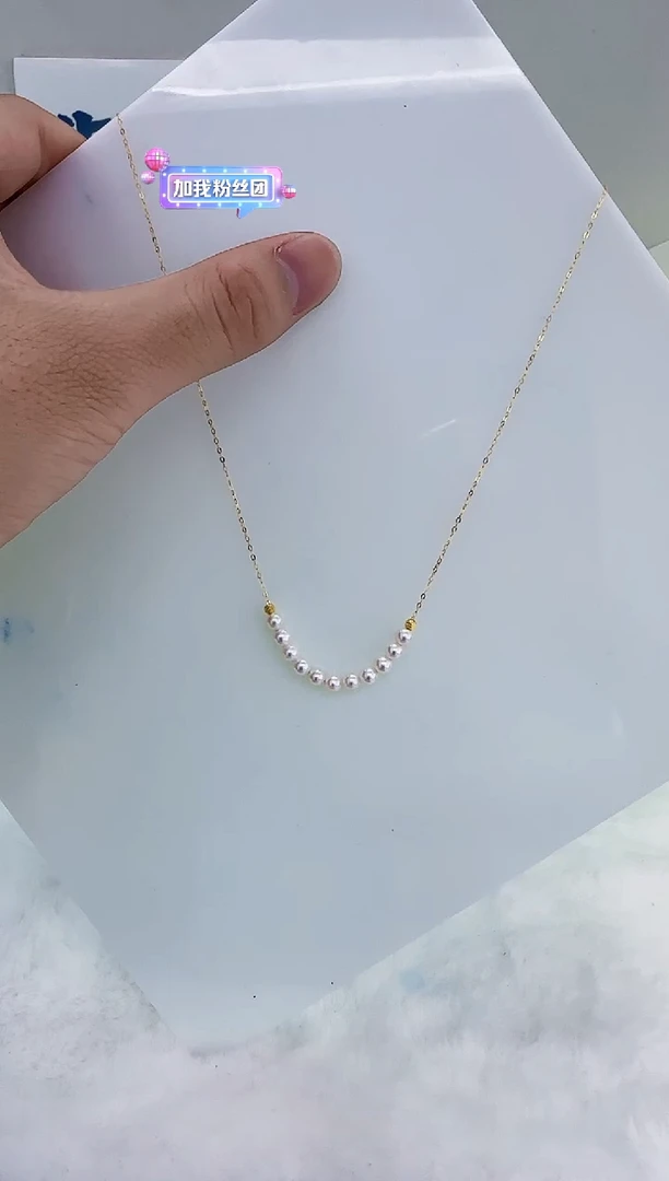 银S925镶嵌淡水珍珠DA淡水珍珠微笑链4-5 a615