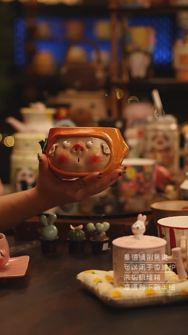 陶瓷景德镇可爱陶瓷釉下彩绘设计师款