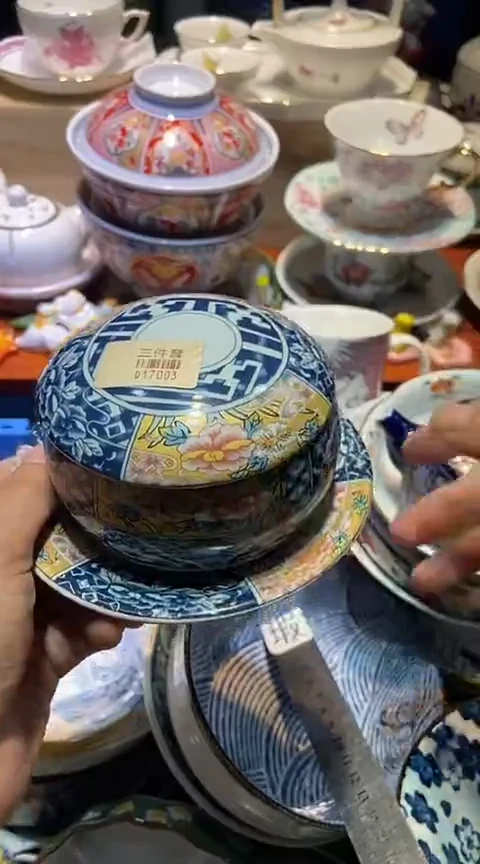 瓷片1111111111111@@1