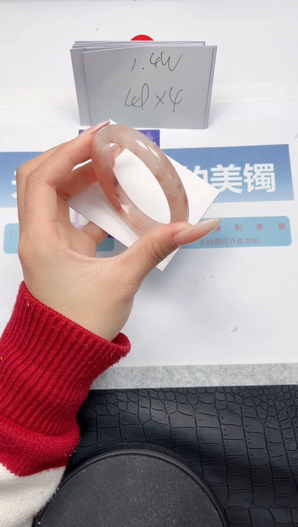 【闪购商品】石英质玉手镯未镶嵌G117-56