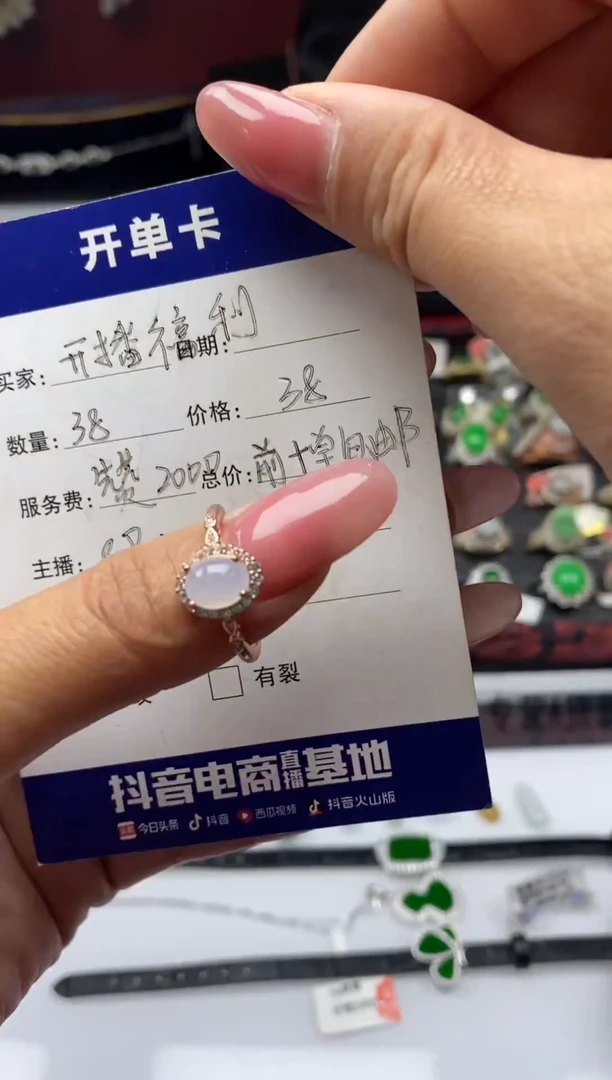 银S925镶嵌戒指翡翠1