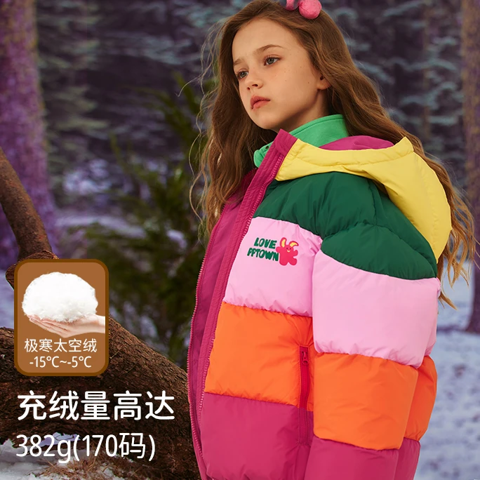 太空棉防水保暖彩虹色女童面包服秋冬时尚儿童外套巴巴小镇12514