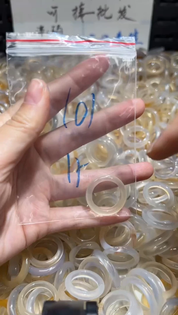 未镶嵌戒指玛瑙/玉髓101