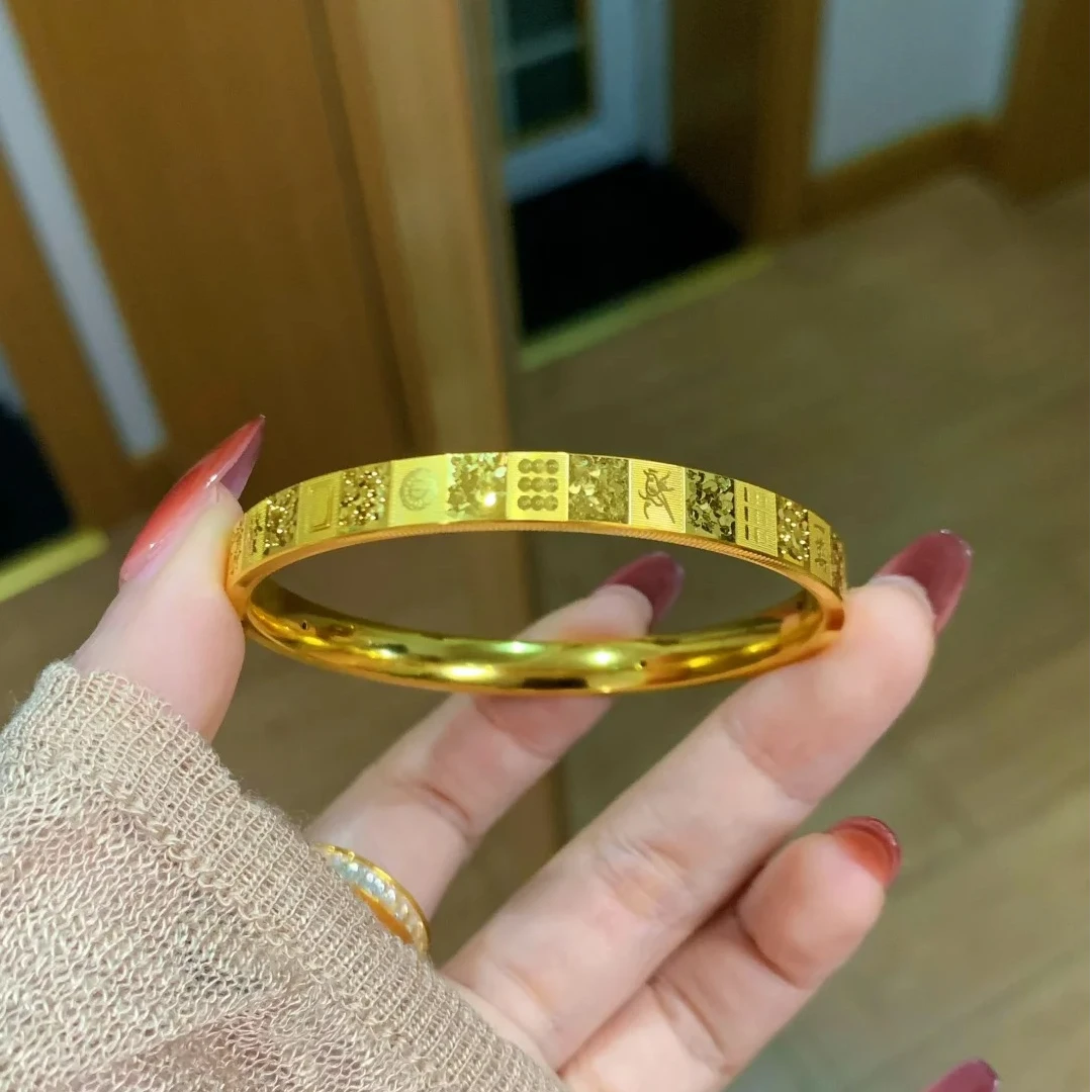 【司凤同款】足金999麻将国粹十三幺黄金手镯水贝小众满分礼物按克