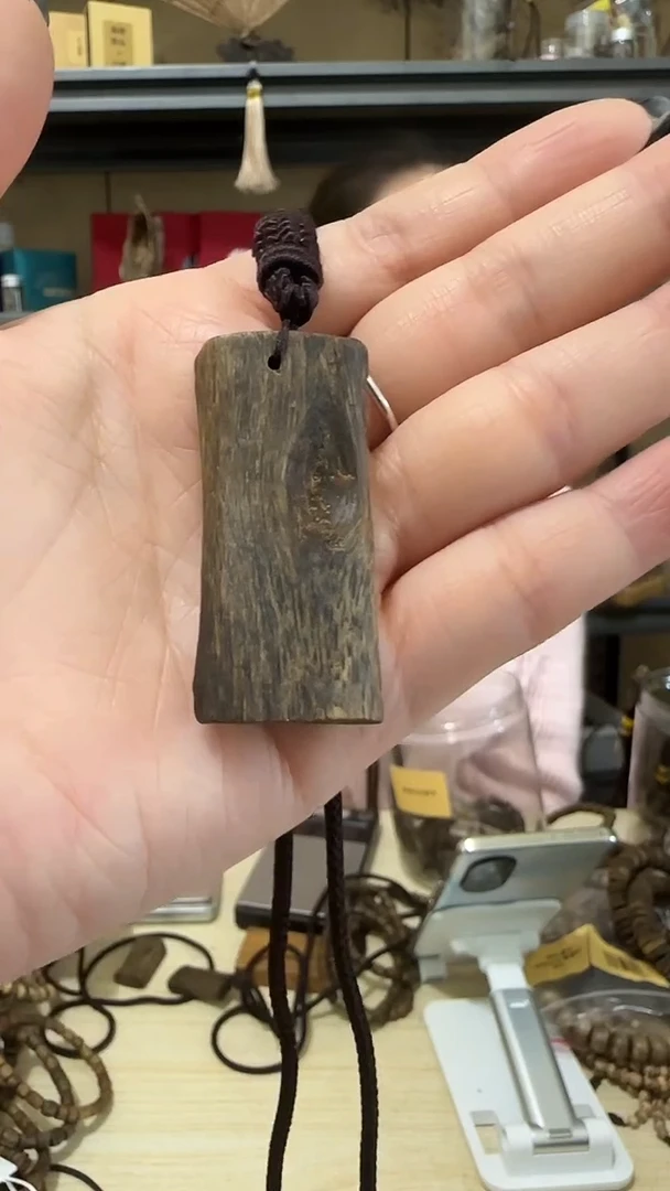【闪购商品】沉香吊坠16号沉水棋楠牌子