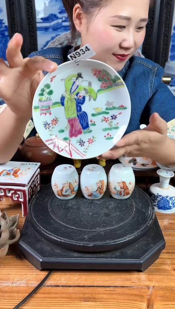 摆件景德镇陶瓷仿古摆件934
