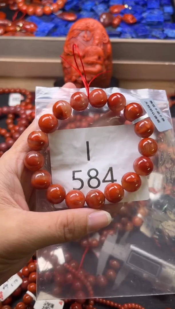 未镶嵌南红玛瑙珠宝奇石I584-12