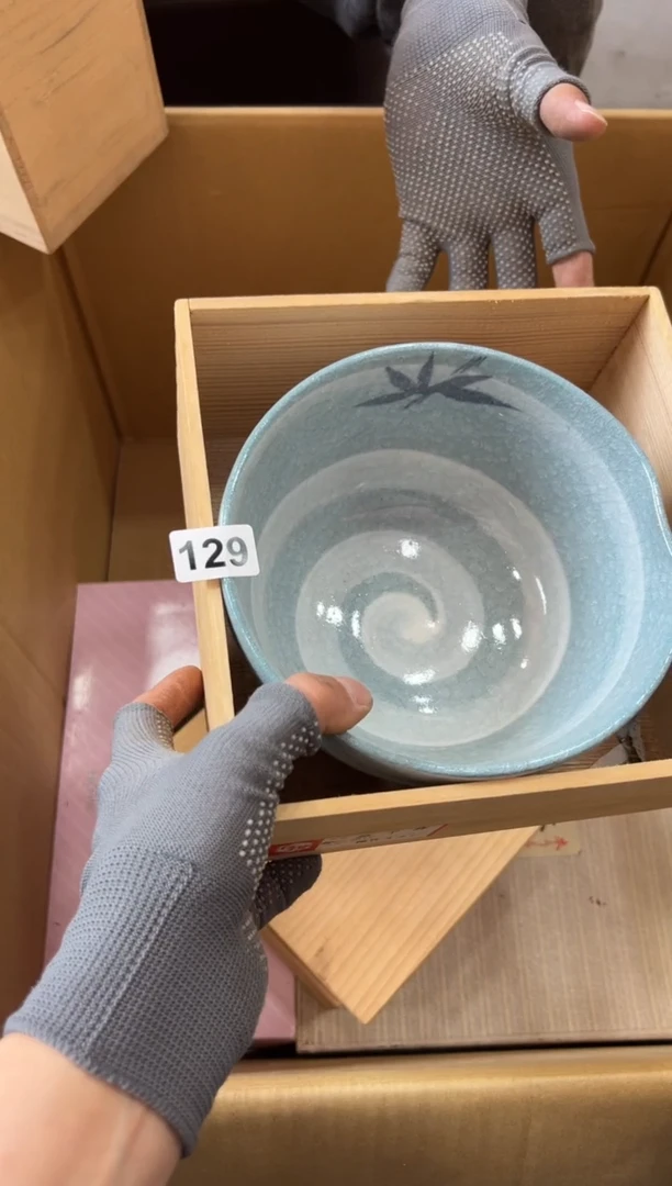 瓷片129中古商品，谨慎参拍