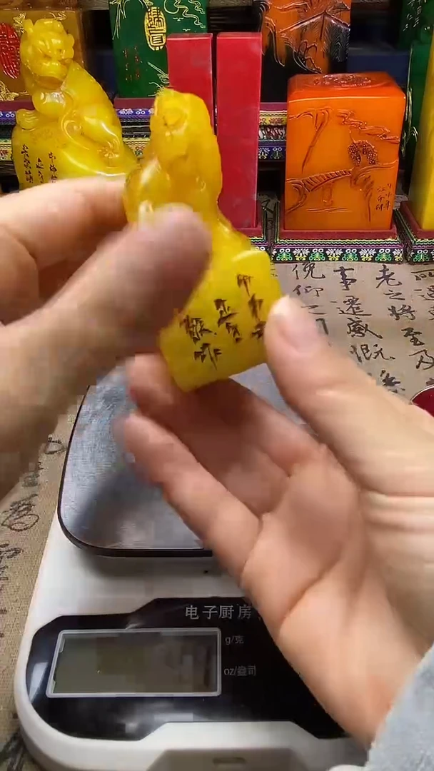 寿山石其他纯天然篆刻石料