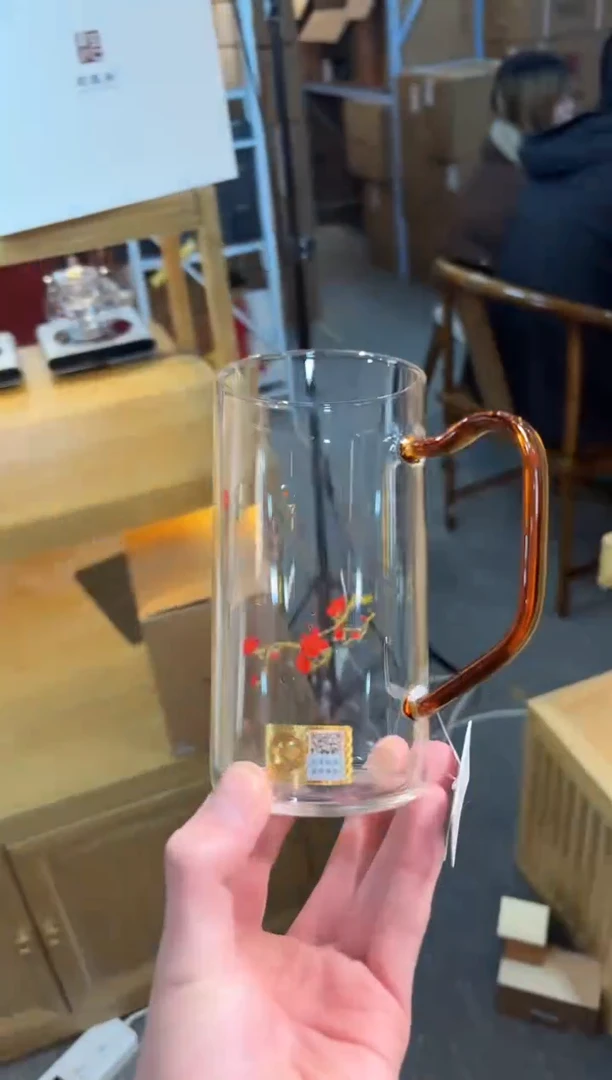 【闪购商品】禾器-清予杯-满江红-琥珀